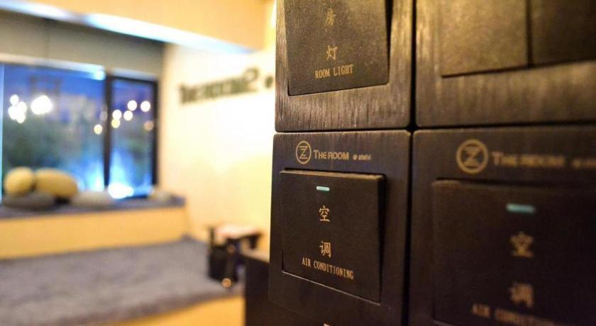 קוטה בארו The Room2 @ Zishi מראה חיצוני תמונה